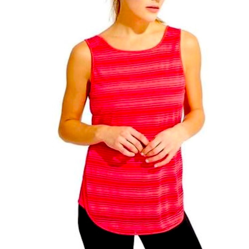 Athleta Sun Stripe Tank